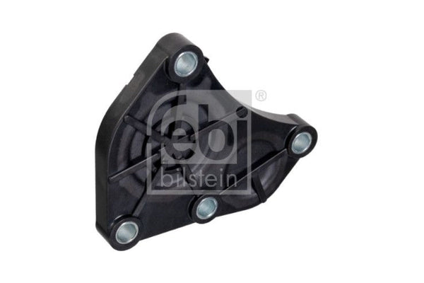 BMW Camshaft Cover Plate - 11537583666F