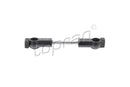 VW Gear Shift Selector Rod - 171711574B