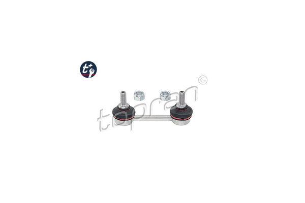 BMW Sway Bar Link Rear - 33503414297