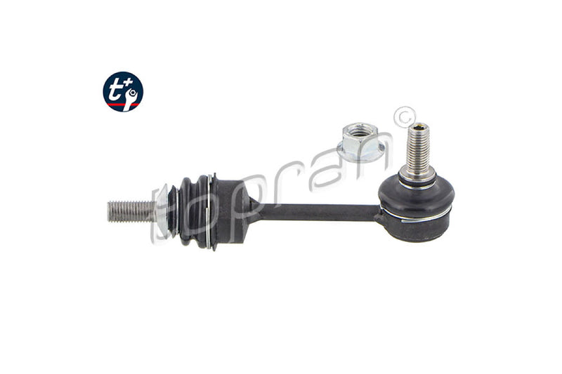 BMW Sway Bar Link Rear - 33506781537