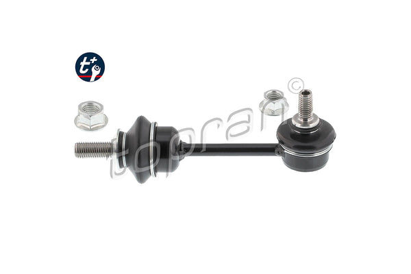 BMW Sway Bar Link Rear - 33556761000