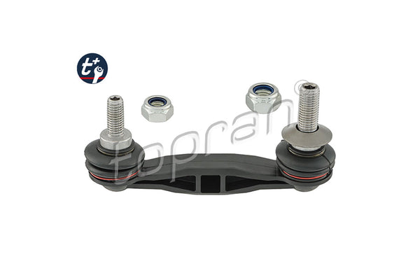 BMW Sway Bar Link Rear - 33556777635