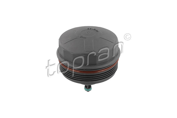 BMW Oil Filter Housing Cover - 11427525334