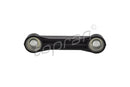 Audi VW Gear Shift Selector Rod - 1J0711596E